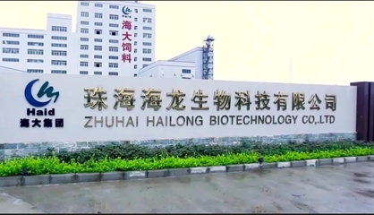 海大集團看好鮰魚產業前景，以近百項研發突破推動生物飼料創新布局